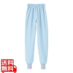 男女兼用ホッピングパンツBL614-B L (アイスブルー) 写真1