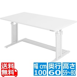 バウヒュッテ 昇降式パソコンデスク 1000 WH BHD-1000M-WH | デスク パソコンデスク 昇降 高さ調節 幅100 奥行60 写真1