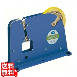 バッグシーラー バッグシーラーNo.20 写真1