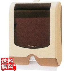 ペーパータオルキャビネット キューティーライト型 写真1