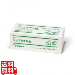 タウパー ジップ 白 (1ケース12束入) 写真1