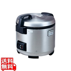 JNO-A271 業務用炊飯ジャー 1升5合炊き 【炊飯・保温】 写真1