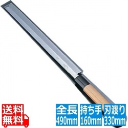 SA雪藤 蛸引 33cm 写真1