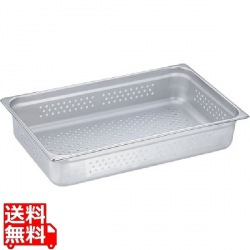 DO-EN18-8ガストロノーム穴明パン1/2 65mm 812.2PS 写真1