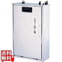 18-0業務用 殺菌灯付庖丁差 写真1