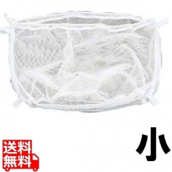 業務用 炊飯用袋ネット小(3升用) 写真1