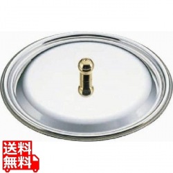 ロイヤルしゃぶしゃぶ鍋用 ステンレス蓋 CQCW-300用 写真1