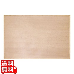 木製ボード0631C 写真1