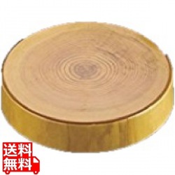 リアルログテーブル2505 写真1