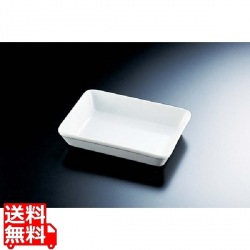 ラザニア D-157 12インチ 大 写真1