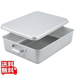 アルマイト さくさく天ぷらバット コンテナ用(蓋付)254-Kr 写真1