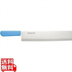 マスターコック抗菌カラー庖丁 スイカ切 35cm ブルー 業務用 写真1