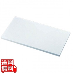 リス 抗菌剤入り業務用まな板 KM4 720×330×H20 写真1