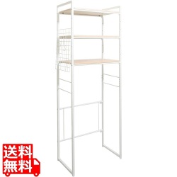 伸縮ランドリ-ラック SH-X6590R ホワイト 写真1