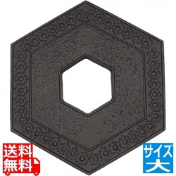 岩鋳 釜敷 亀甲型 大 17006 南部鉄器 写真1