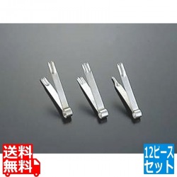 花鉗子 12PCセット 写真1
