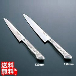 神田作共柄ペティナイフ 150mm 写真1