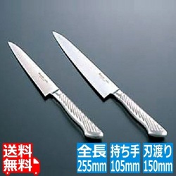 神田作共柄ペティナイフ 150mm 写真1