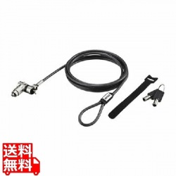 シリンダー錠タイプワイヤーロック Nanoスロット対応 写真1