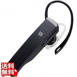 Bluetooth4.1対応 2マイクヘッドセット メタルアンテナ搭載&NFC対応モデル ブラック 写真1