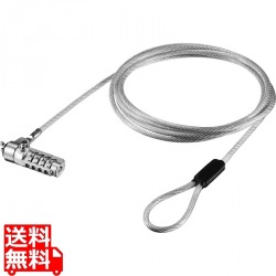 4桁ダイヤル式ワイヤー一体タイプ 写真1