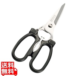 キッチン鋏 B&D 写真1