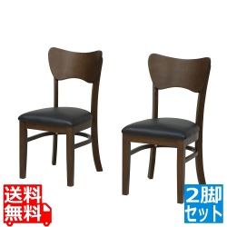 フェブラダイニングチェア2脚組(ブラウン) 写真1