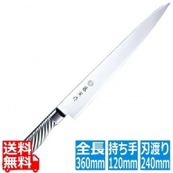 FU-886藤寅作オールステン筋引240mm 写真1