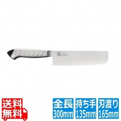 龍治ステンカラー菜切165RYS-12Bブラック 写真1