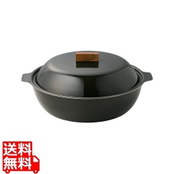 KAKOMI IHホーロー鍋 2L チャコール 25293 写真1