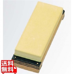 極上仕上げ砥石 台付 No.3000(#3000)黄 | 仕上げ 台付砥石 といし 仕上 仕上げ用 研ぎ器 キッチン用品 業務用 家庭用 写真1