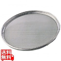 18-8取替網24cm用20メッシュ(裏ごし・荒目) 写真1