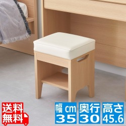 アドミラ2 AM2-4535S NA 写真1