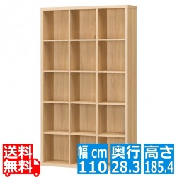フリーラック 白井産業 オープンラック 本棚 インテリア棚 飾り棚 大容量 収納 リビング 約幅110 奥行28 高さ185cm ナチュラルブラウン セパルテック SEP-1911NA 写真1