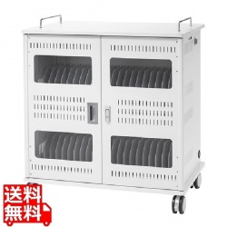 タブレット収納保管庫(44台収納) 写真1