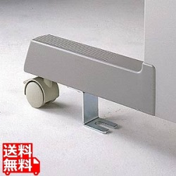 床固定金具(H700mm用、4個) 写真1