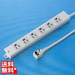 工事物件タップ(6個口・5m) 写真1