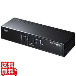 PS/2・USB両対応パソコン自動切替器(4:1) 写真1