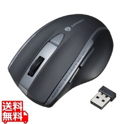 静音ワイヤレスブルーLEDマウス(5ボタン) 写真1