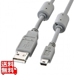 ミニUSBケーブル 写真1