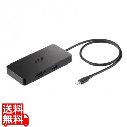 USB Type-C ドッキングステーション 写真1