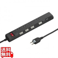 節電タップ(2P･4個口･2m･ブラック) 写真1
