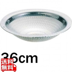 アルミ DON打出うどんすき鍋 36cm (4.5L 5人前) 写真1