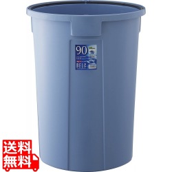 ベルク 丸型ペール ブルー 90N 本体 ※蓋は別売です 写真1