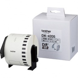 再剥離長尺紙テープ大 DKテープ DK-4205 写真1