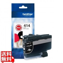 【ブラザー純正】インクカートリッジ ブラック 対応型番：DCP-J1200N他 写真1