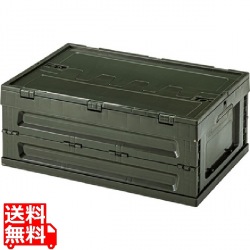 フォールディングバスケット S 写真1