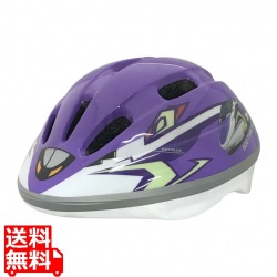 新幹線ヘルメット 500 TYPE EVA ( H-005 ) 写真1