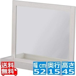 TOREM(トレム)ミラー ミラー 鏡 木製 卓上 卓上ミラー 大型 収納 おしゃれ 北歐 幅52cm ホワイト 白  TR55MR-WH 写真1