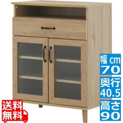 REBISTO (リビスト)キャビネット リビングボード サイドボード リビング収納 収納棚 棚 幅70cm 電話台 おしゃれ 北歐 RV90-70LC-GN 写真1